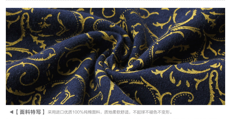 Peignoir Moyen-âge - Ref 600819 Image 25