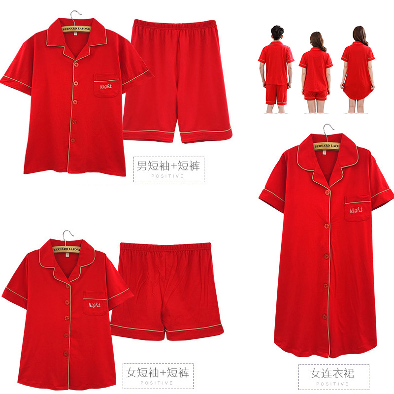 Pyjama mixte en Coton à manche courte - Ref 3005941 Image 4