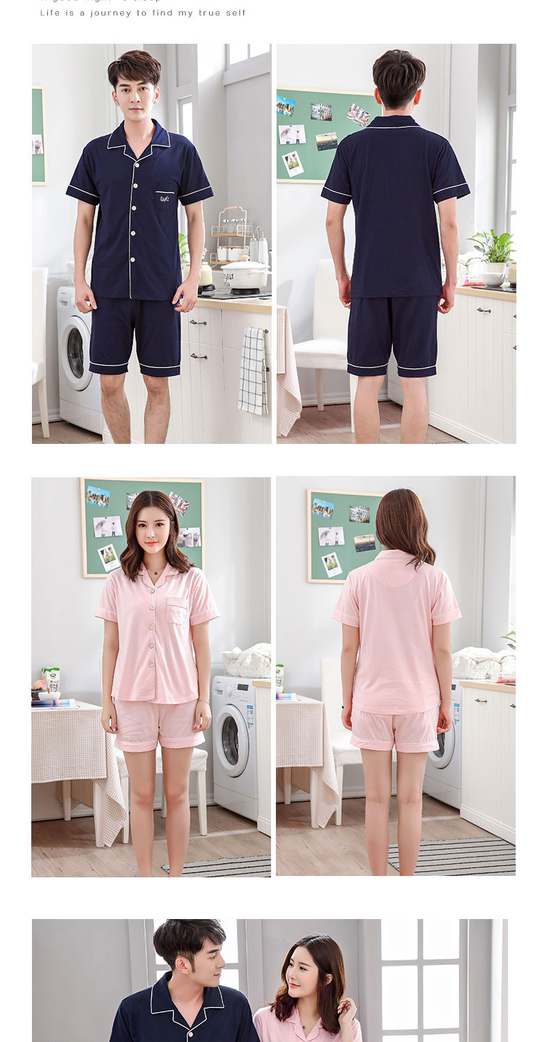 Pyjama mixte en Coton à manche courte - Ref 3005941 Image 25