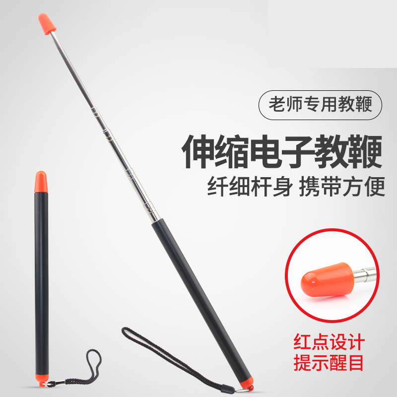Telescopic Stainless Steel Teaching Stick Pointer for Teachers, Home Use Red Dot Red Head Teaching Stick 1.2m Electronic Whiteboard Blackboard Teaching Telescopic Stick Pointer Pen Teacher's Teaching Stick Telescopic Stainless Steel Teaching Stick Pointer for Teachers, Home Use Red Dot Red Head Teaching Stick 1.2m Electronic Whiteboard Blackboard Teaching Telescopic Stick Pointer Pen Teacher's Teaching Stick