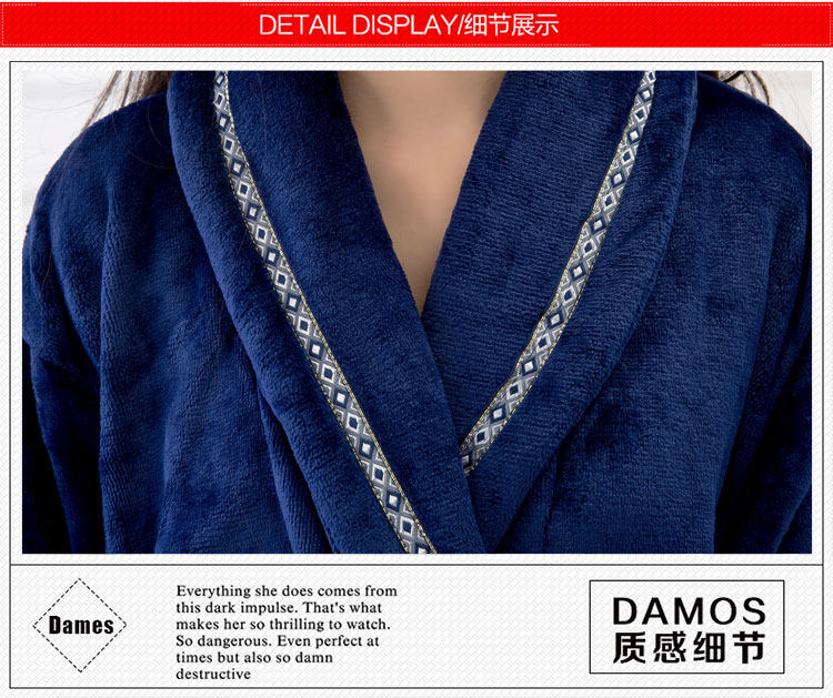 Peignoir jeunesse - Ref 602336 Image 12