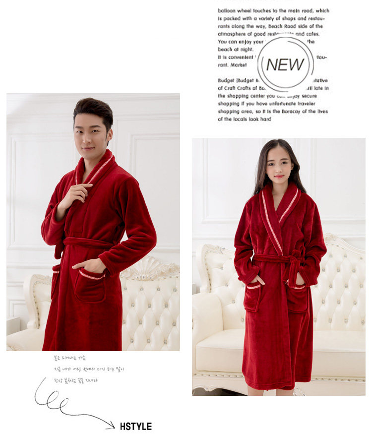 Peignoir jeunesse - Ref 595900 Image 10