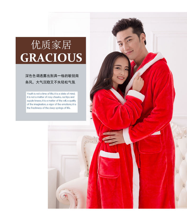 Peignoir jeunesse qy02 - Ref 602338 Image 21