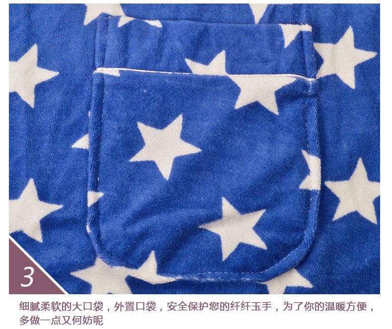 Peignoir jeunesse - Ref 602334 Image 13