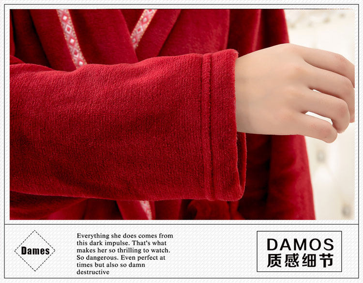 Peignoir jeunesse - Ref 595900 Image 13