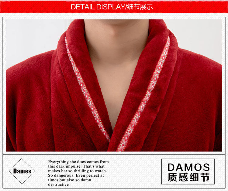 Peignoir jeunesse - Ref 595900 Image 12