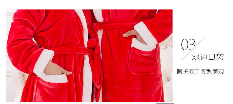 Peignoir jeunesse qy05 - Ref 602335 Image 14