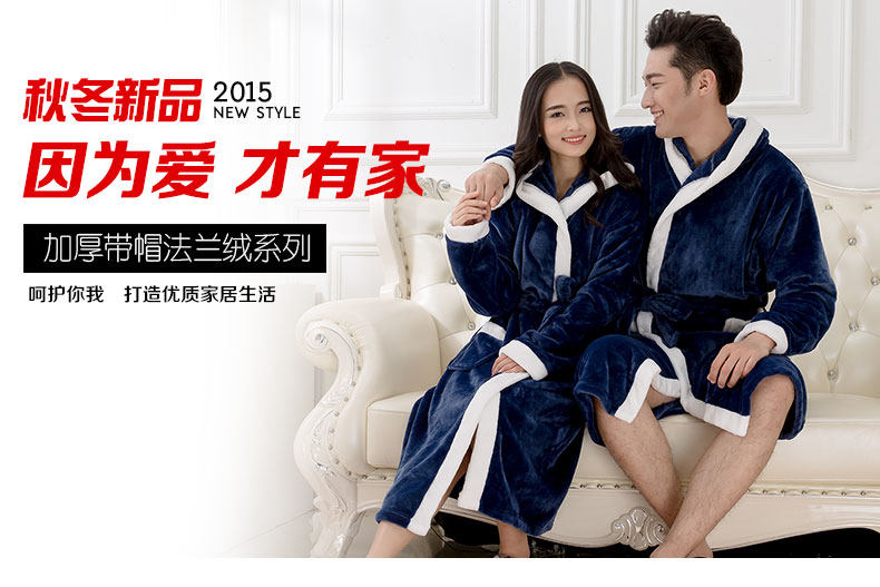 Peignoir jeunesse qy03 - Ref 593835 Image 6