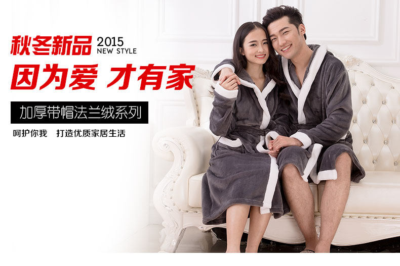 Peignoir jeunesse qy02 - Ref 602338 Image 7