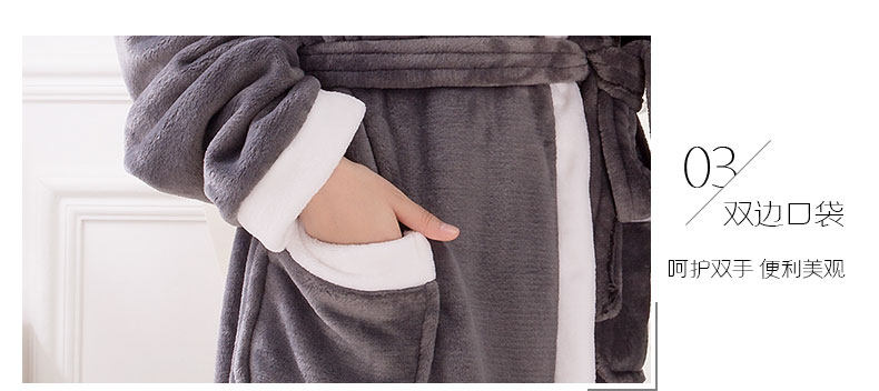 Peignoir jeunesse qy02 - Ref 602338 Image 14