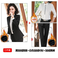 Флисовый костюм, штаны, флисовая рубашка