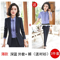 Тип B- (без мешков) 6001 Thin