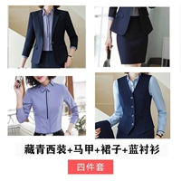 Модель a- (с сумкой) Z8815 Тибетский зеленый костюм+ZM111 Vest+ZC001 Юбка+(отправить 8781 длинная синяя рубашка)