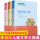 陈伯吹童话三部曲3册一只想飞的猫 阿丽思小姐 风孩子小学生阅读二三四 五年级课外书儿童书籍故事书6-12周岁少儿读物7-10岁书 mini 0
