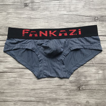 3-pack mens small flat angle U convex underwear casual and comfortable sweat-absorbing sweatpants breathable low-waist underwear