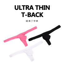 Bikini style ice silk underwear sexy mens thong White pink small pocket briefs mens wild t pants