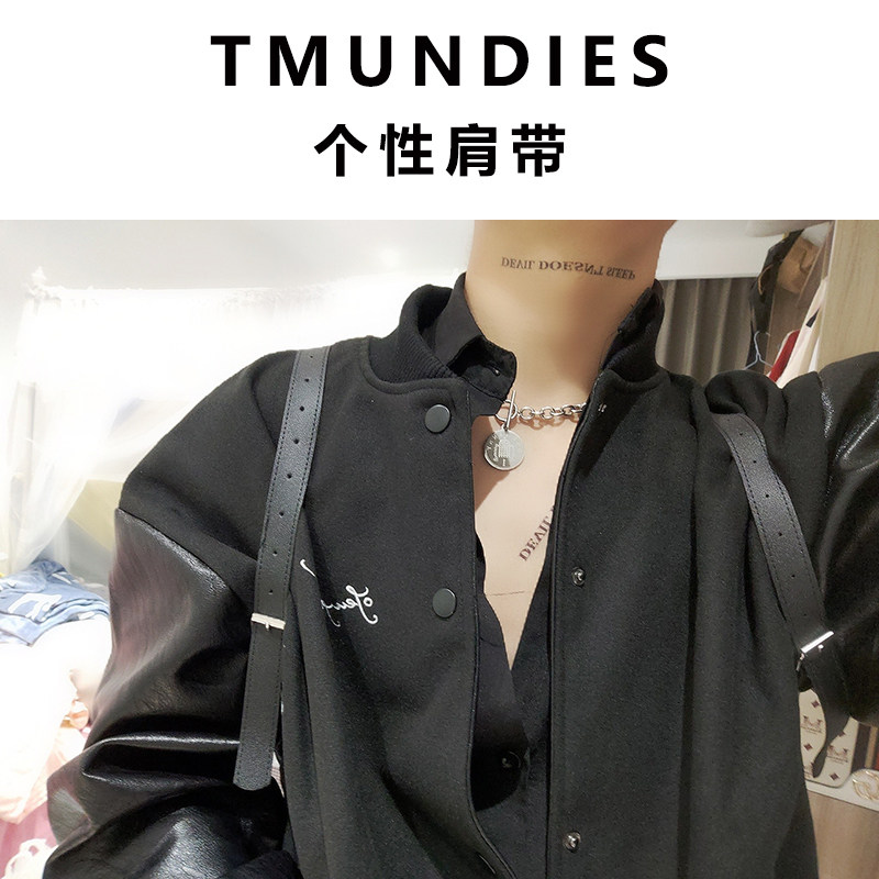 Sportsman shirt with decorative shoulder straps Catwalk strap Muscle male body shaping chest big chest with trendy personality