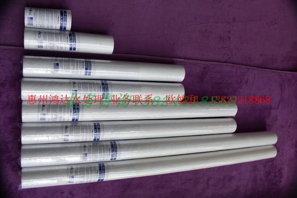 PP SEDIMENT FILTER 40 inch flat pressure security filter element pp melt spray element 5 microns