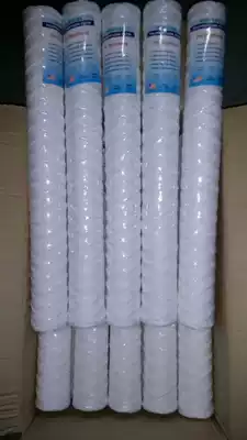 20 inch high quality wire wound filter plating filter element cleaning machine filter element ppcotton filter element water purification filter element 20 inch