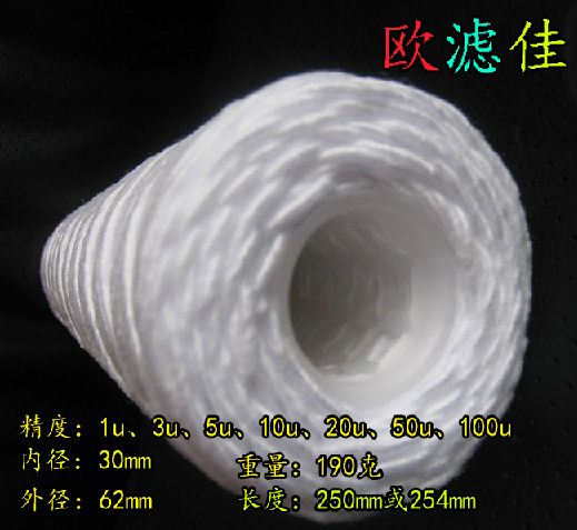 filter special price 10 inch wire round filter core 5 micron plated cotton core wound filter core wool wire filter net filter net