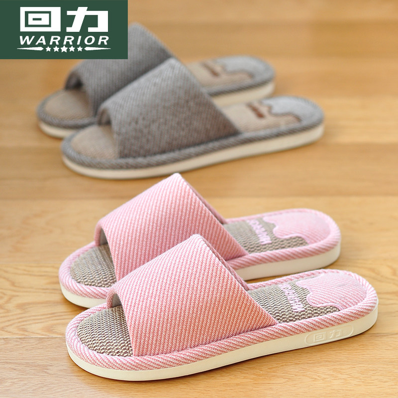 Pull-Back Linen Home Slippers for Men, Suitable for All Seasons