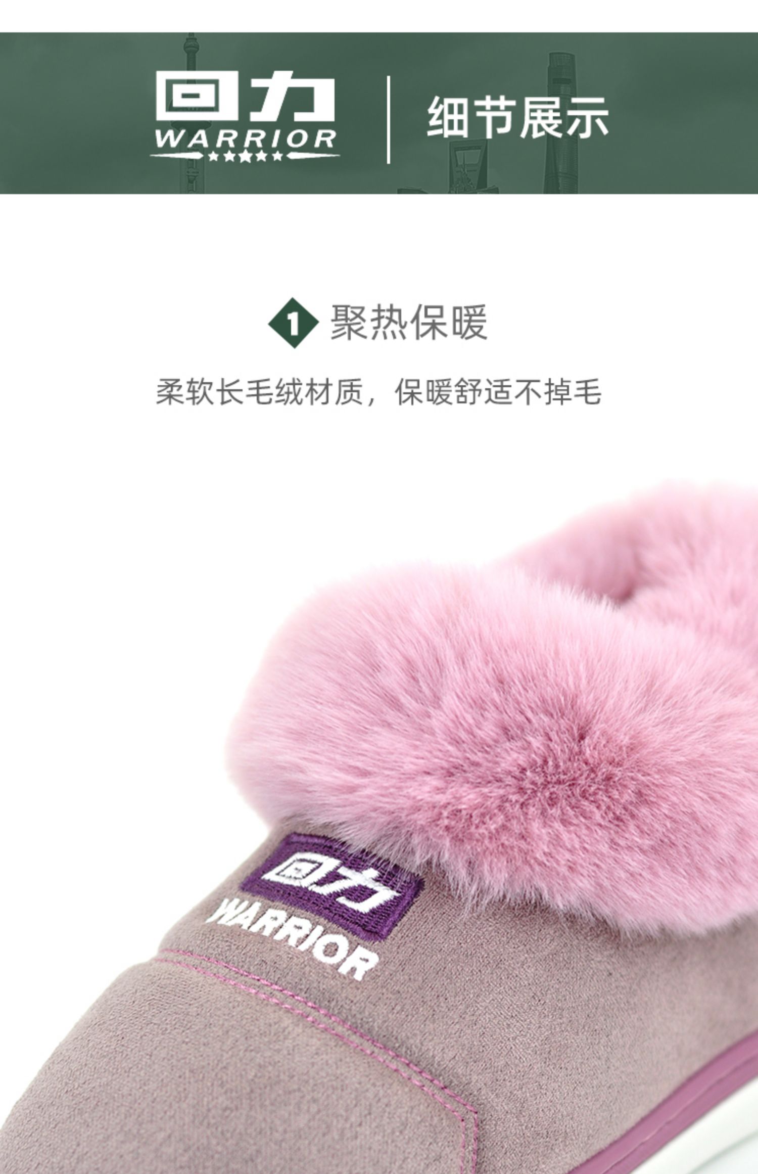 Kéo lại dép bông nữ sau sinh gói với giày tháng trong nhà chống trượt dày đáy nhà ấm giày cotton nam mùa đông - Trang chủ dép đi trong nhà đẹp