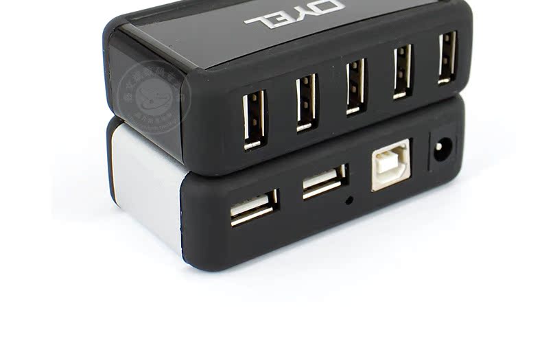 Concentrateur USB - Ref 364610 Image 13