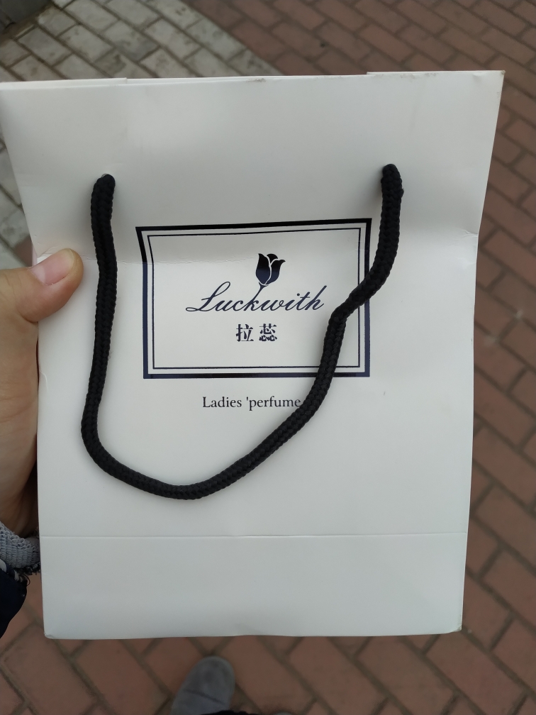 拉蕊持久淡香香水怎么样，好用吗？使用感受分享,第2张