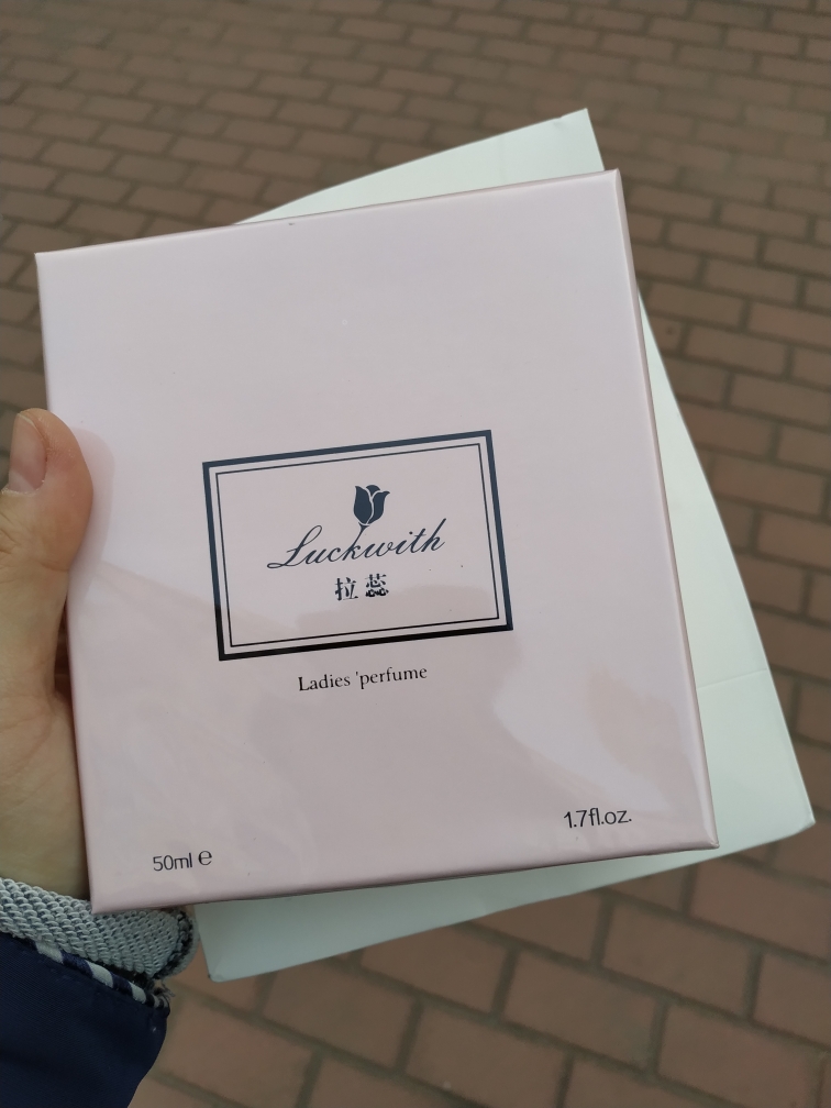 拉蕊持久淡香香水怎么样，好用吗？使用感受分享,第3张