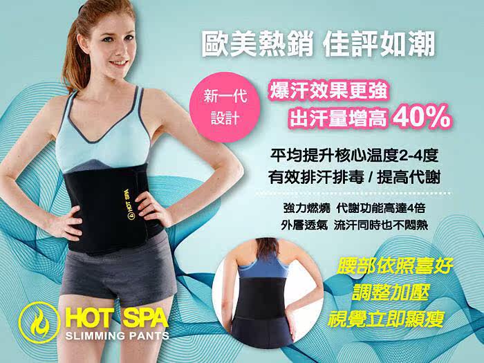 Corset - Ref 671080 Image 3