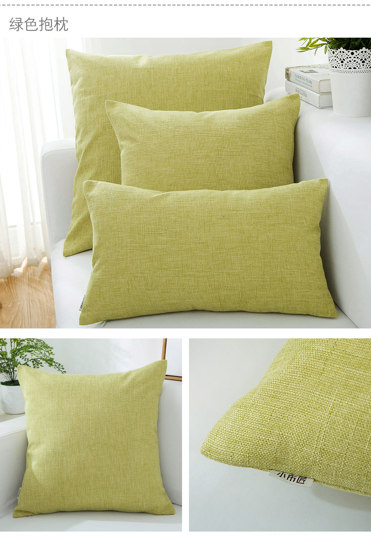 Ins dày gối rắn màu đệm lớn đơn giản sofa văn phòng ngủ trưa gối gối xe trở lại gối tựa sofa
