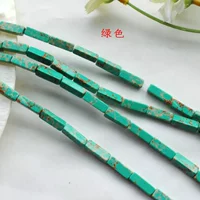 Зеленая Императорская сосна - синтетическая