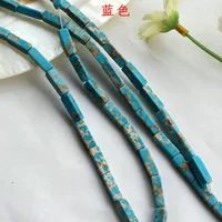 Голубая сосна