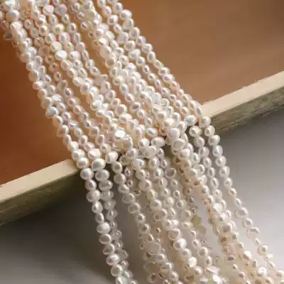 zmiddot luster natural pearl 4mm irregular accompanying pearl flat beads loose beads string DIY jewelry accessories