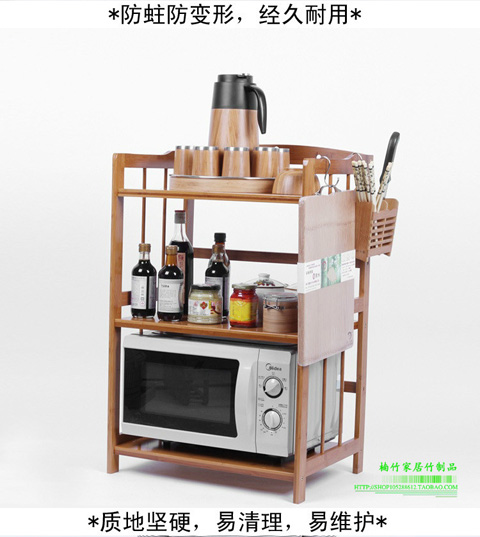 Tre hai lớp lò vi sóng ba lớp giá đỡ tre đa năng giá bếp lưu trữ giá mảnh vụn giá đỡ lò - Kệ giá sách đẹp