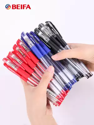 Bei Fa gel pen black water pen 0 5 students use ballpoint pen exam special brush question pen office gel pen signature pen red blue ballpoint pen official Pen office stationery wholesale