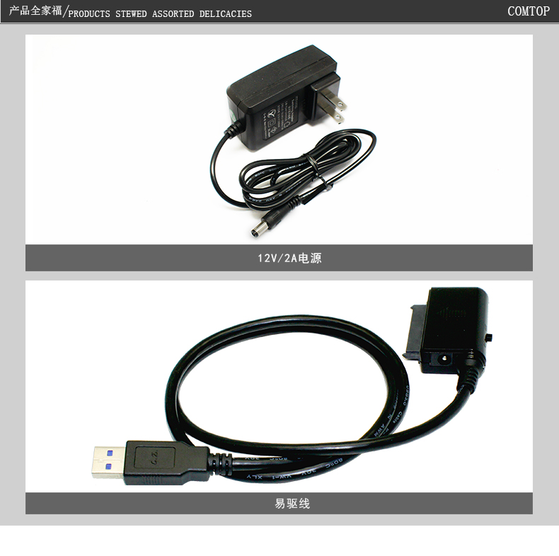 Concentrateur USB - Ref 363461 Image 19