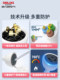 Delixi extension cord power socket three-hole 16A plug 5-hole refrigerator terminal board electric vehicle charging tow wire board