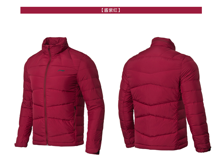 Li Ning xuống áo khoác nam ngắn mới chạy nhẹ ấm áp mùa đông mỏng trắng vịt xuống quần áo thể thao AYMN033 - Thể thao xuống áo khoác áo khoác lông vũ adidas