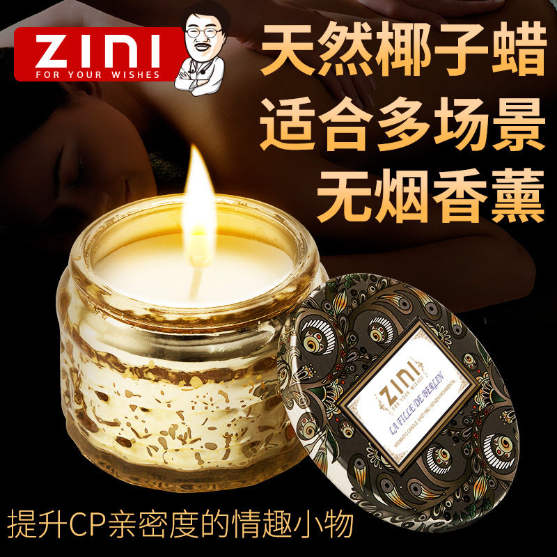 zini aromatherapy massage candle romantic smoke-free low temperature adult erotic flirting anniversary candle light atmosphere gift
