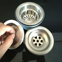 Dishwashing basin stopper 110 Old-fashioned drainer sealing cover Sink drain cover Pool water storage plug Pool cover