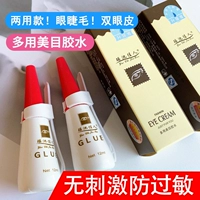 鐢ㄣ 袱 竴 竴 € € €        镞犲 垭 垭 € € € 弻 弻 毊 毊 毊 囨 晱 佹帴 阒 阒 瓒呯 瓒呯 瓒呯 瓒呯 瓒 瓒 瓒呯 瓒呯 瓒呯 瓒呯 瓒呯呯 瓒呯 瓒呯 瓒呯 瓒呯 瓒呯 瓒呯 瓒呯 瓒呯 瓒呯