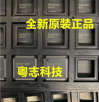 High price recycling r5f562t7ddfp R5F562TADDFP RX series renesa MCU microcontroller chip