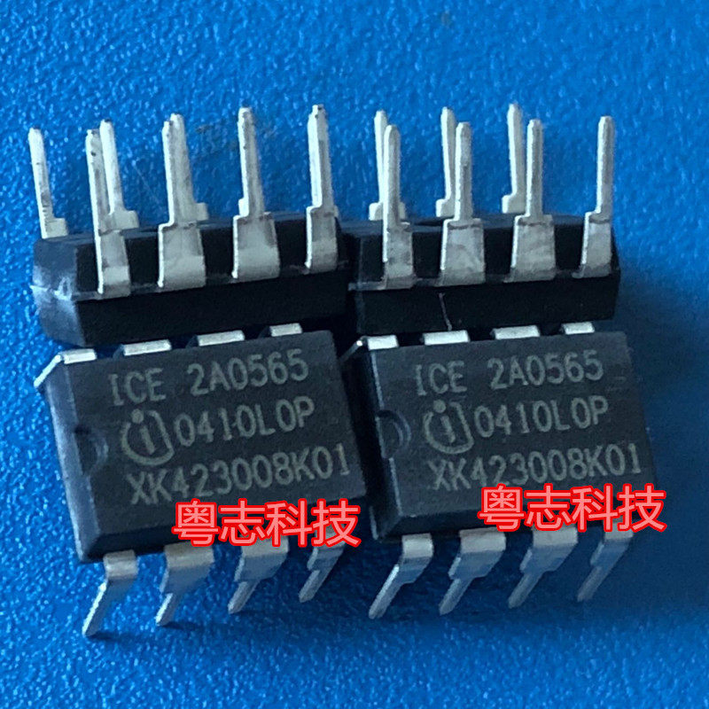 New ICE2A0565 2A0565 LCD TV power management chip in-line DIP8 foot integrated block IC