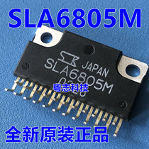 SLA6805M brand new original high voltage 3 phase motor driver chip