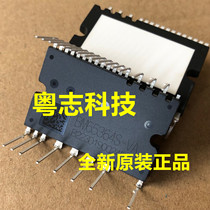 BM65364S-VA brand new original IPM inverter air conditioning module power module