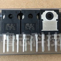 STTH6012W Brand new imported TO-247 1200V ultra-fast recovery diode