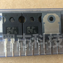 69N65M5 STW69N65M5 Brand new imported IGBT field effect transistor MOS
