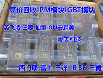 High price recycling FE Fuji IPM IGBT module 2MBI400VD-060-50 2MBI600VD-060-50