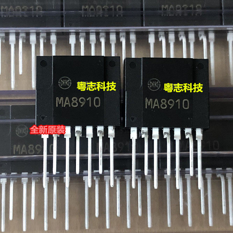 New original dress is hardly a refurbished MA8910 large gold air conditioning switching power supply with power thick film chip